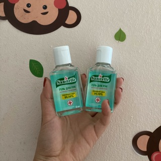 Gel rửa tay khô sanitella