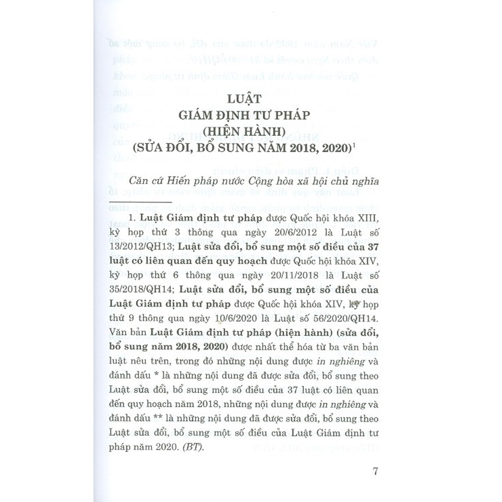 Sách - Luật Giám Định Tư Pháp (Hiện hành) (Sửa đổi, bổ sung năm 2018, 2020)