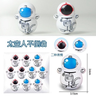 Lật đật mini, lật đật squid game, lật đật doraemon cho bé đáng yêu - Momostore ( 1 con )