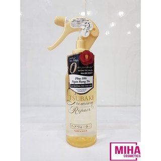 Xịt Dưỡng Tóc Phục Hồi Hư Tổn Tsubaki Premium Repair Water 220ml
