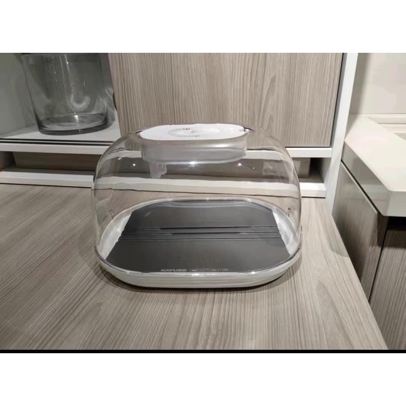 CHÍNH HÃNG Loại 1 - MÁY RÃ ĐÔNG THỨC ĂN KAYUSO - Bảo hành 12 tháng