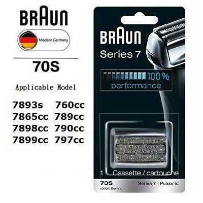 MÀNG LƯỠI DAO THAY THẾ MÁY CẠO RÂU BRAUN SERIES7 70S