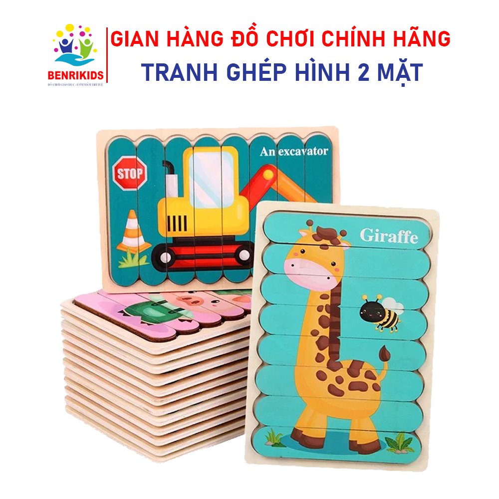 Đồ Chơi Montessori Benrikids Tranh Ghép Hình Que Kem Domino Bằng Gỗ 2 Trong 1 Cho Bé Phát Triển Trí Tuệ