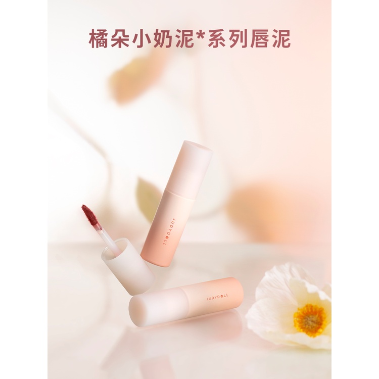 Son Môi Judydoll Bùn Sữa Cam/Sữa/Son Bóng Làm Trắng Da P17 P23