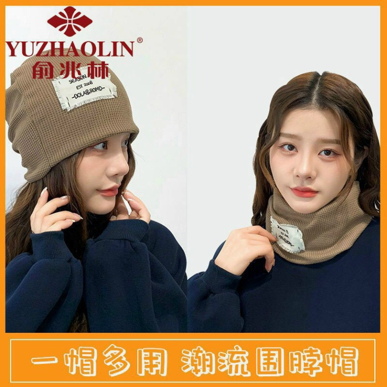 Mũ len trùm đầuFREESHIPMũ nỉ mỏng 2 lớp trùm đầu 2in1 vừa là mũ vừa là khăn ống style Hàn quốc giữ ấm thời trang