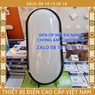  Đèn Ốp nổi đa năng, Ốp Trần, Ốp Tường Asia chống ẩm chống nước ip54, dùng  trong nhà và ngoài trời có mái che.