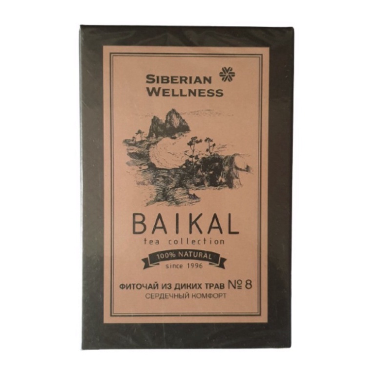 Trà thảo mộc Siberian Baikal tea collection - Herbal tea N8 -Siberian Wellness- 30 túi – Date T