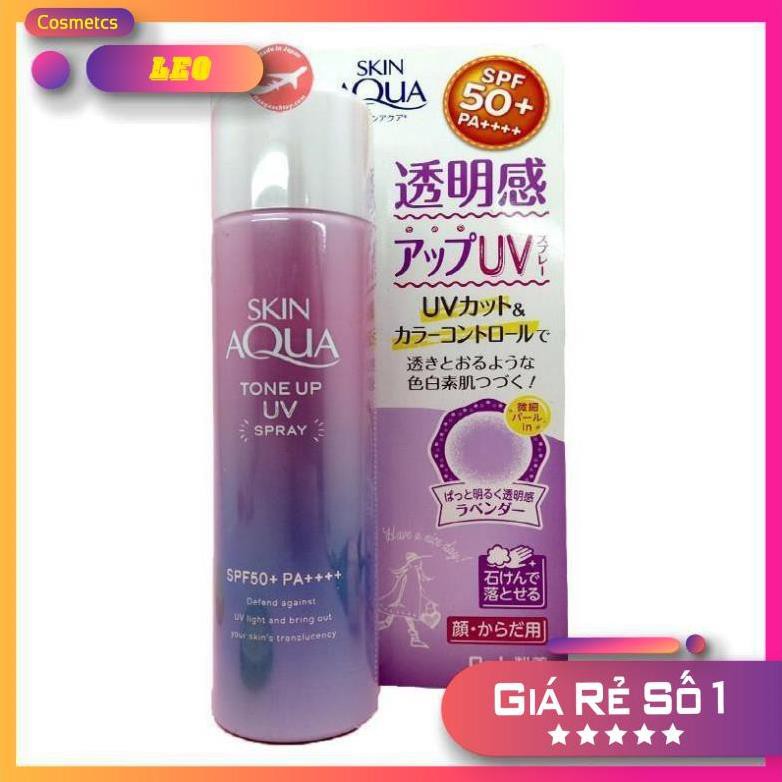 Xịt Chống Nắng SKIN AQUA Tone Up U ,nâng tông da - che phủ tự nhiên - chống nắng  SPF50+ PA++++ ( chính hãng )