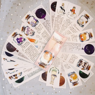 Bookmark kẹp sách