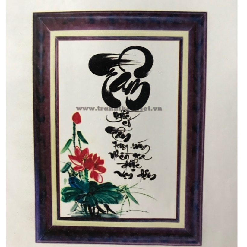 Tranh thêu chữ thập - Thư pháp chữ Tâm
