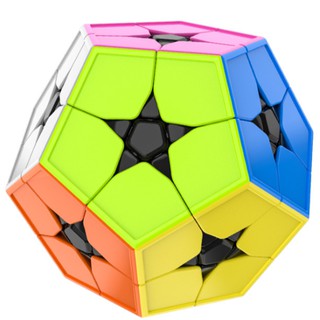 Rubik Biến Thể 12 Mặt MoYu Kibiminx / Kilominx / Megaminx Siêu Đẹp. Siêu Hót. Rubic Đồ Chơi Thông Minh