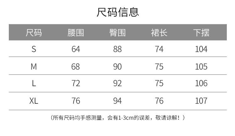 Chân Váy Denim Dáng Chữ A Phối Túi Lớn Phong Cách Hàn Quốc | BigBuy360 - bigbuy360.vn