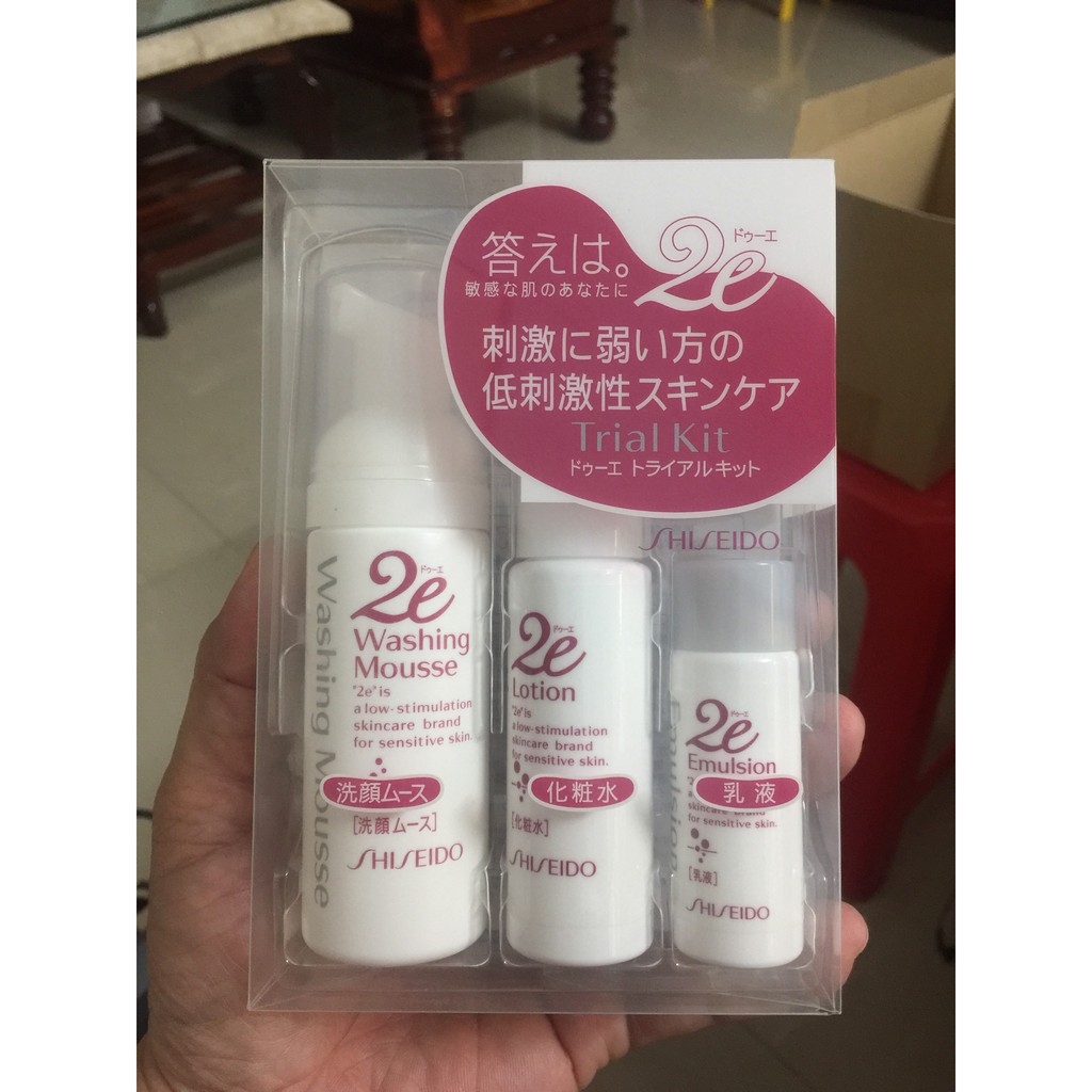 SET MỸ PHẨM CHĂM SÓC DA TRIAL KIT 2E CỦA SHISEIDO