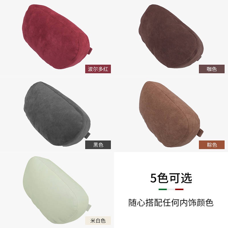 Gối tựa đầu da lộn cho xe hơi mercedes-benz maybach tesla