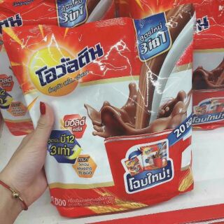 OVALTINE THÁI 3 IN 1 THƠM NGON