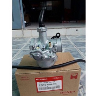 Bình xăng con RS wave S 100