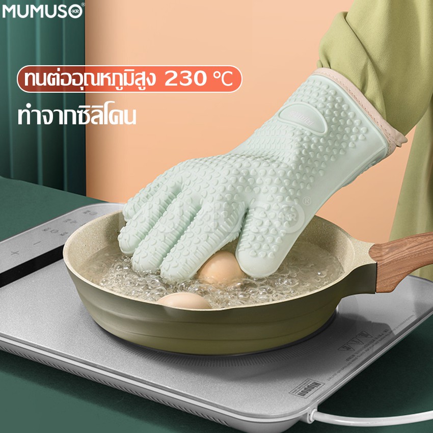 Găng tay mumuso Lò vi sóng chịu nhiệt Hot Grip Catch Things Out Of The