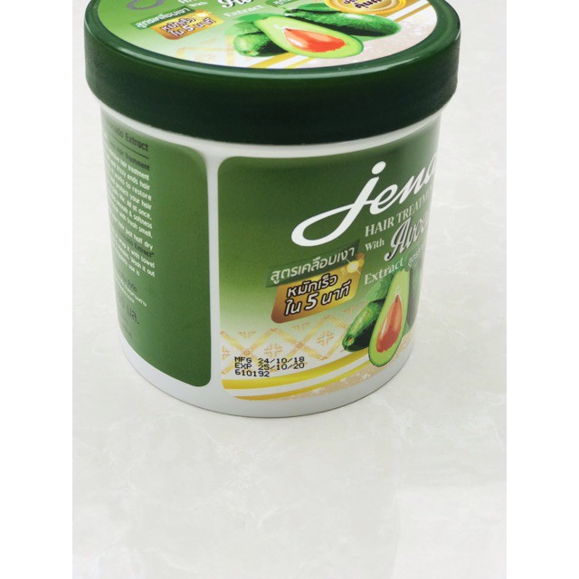  Ủ TÓC TINH CHẤT BƠ SIÊU MƯỢT THÁI LAN 500ML 