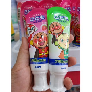 Kem đánh răng nuốt được Lion 40g