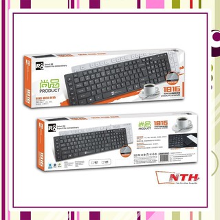 Bàn phím văn phòng mini R8 1816