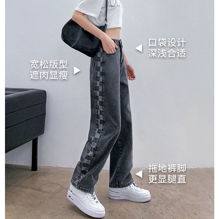 COZOK Quần Jean Ống Rộng Lưng Cao Họa Tiết Sọc Caro Năng Động Thời Trang