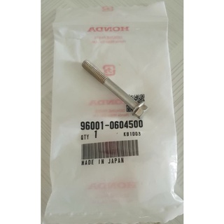 Ốc 6x45 made in japan bắt củ đề xe wave thái 110