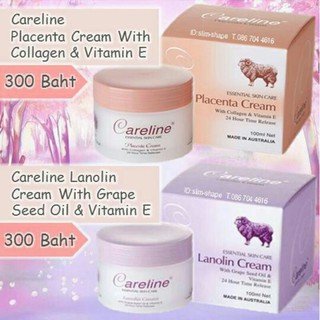 careline placenta cream with collagen & vitamin e