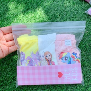 Set quần chip đùi cho bé gái