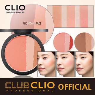 Má Hồng Clio Pro Multi Face 9.5g