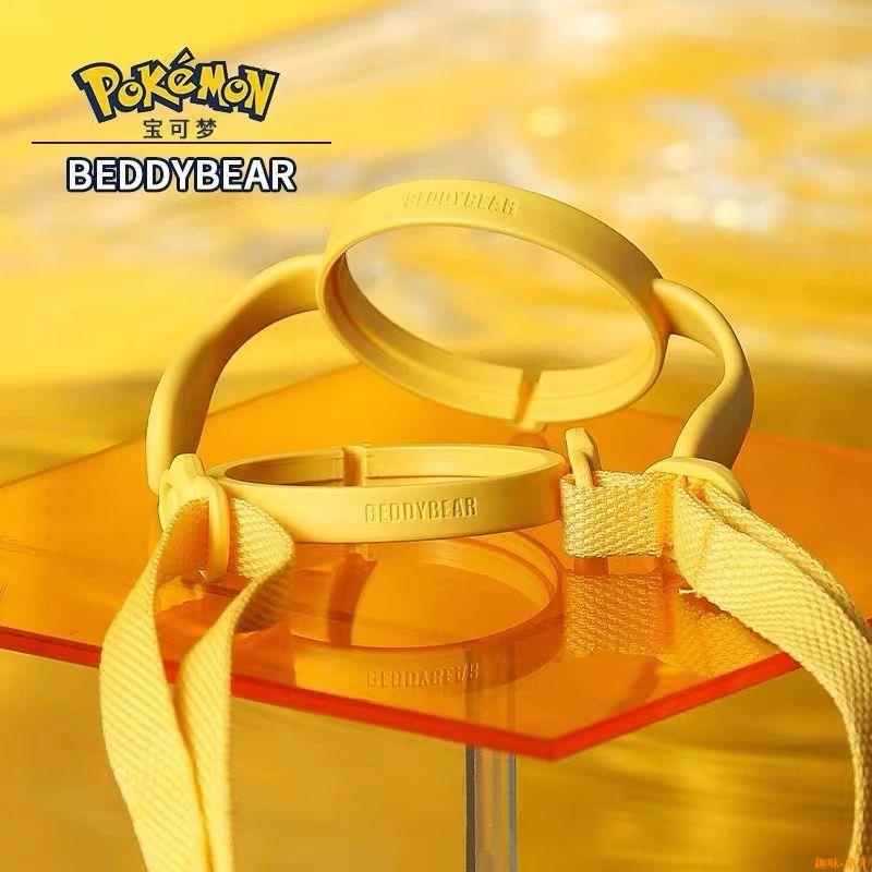 Bình Đựng Nước Chống Sốc Chống Sốc In Họa Tiết Thú Cưng/Pikachu Dễ Thương Cho Bé Mẫu Giáo