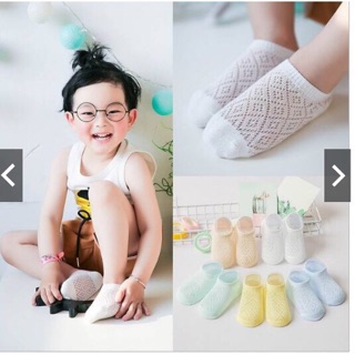 Combo 10 set (set 5 đôi) tất lưới cho bé