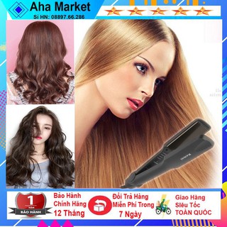 Máy Ruỗi Tóc Thẳng,Uấn Tóc Xoăn 2Trong 1 Máy Tạo Kiểu Tóc Thông Minh