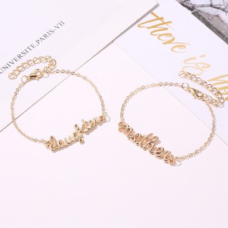 Alloy Bracelets Inscription For Mother And Baby