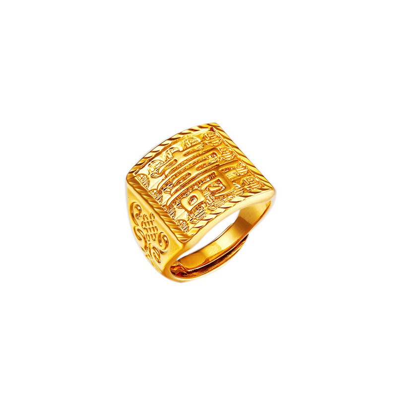 Nhẫn Nam Mạ Vàng 24K, Phong Cách Cổ Điển Sang Trọng - XPN06(N)