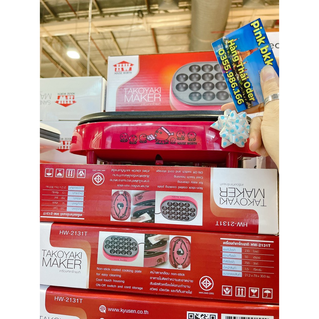 Máy làm bánh Takoyaki 20 lỗ ⚡HÀNG NỘI ĐỊA THÁI LAN⚡ máy làm bánh Takoyaki House Worth model HW-2131T