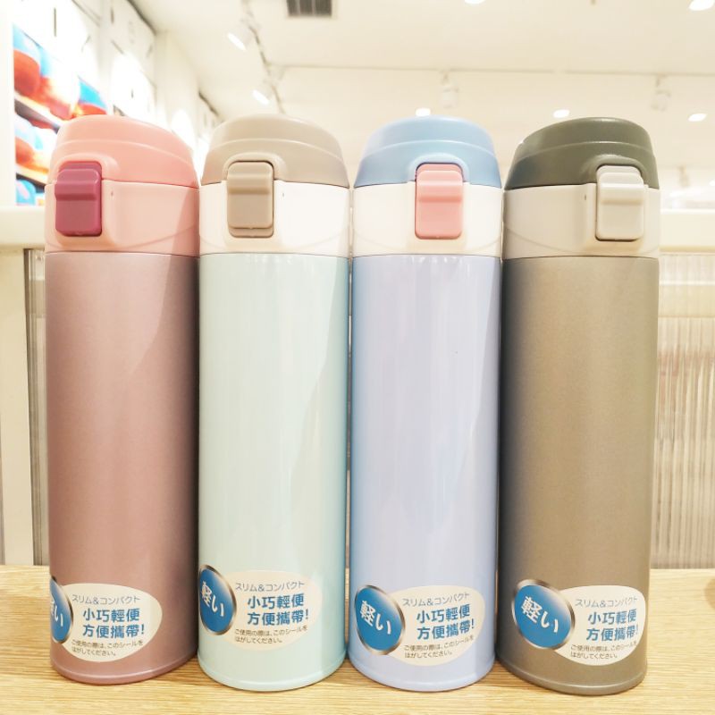 Miniso Bình Giữ Nhiệt Miniso Thermos Cao Cấp Tiện Dụng