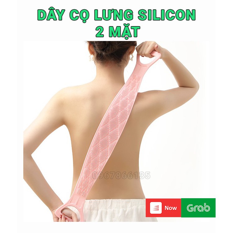 Cọ lưng silicon 2 mặt, dây cọ chà lưng 2 mặt đa năng