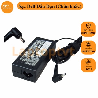 Sạc Dell đầu đạn chính hãng LAPTOPTVT - Bảo hành 12 tháng