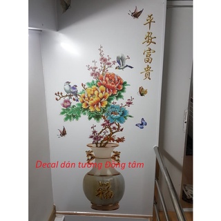 Decal Dán Tường Bình 3d Hoa Mẫu Đơn