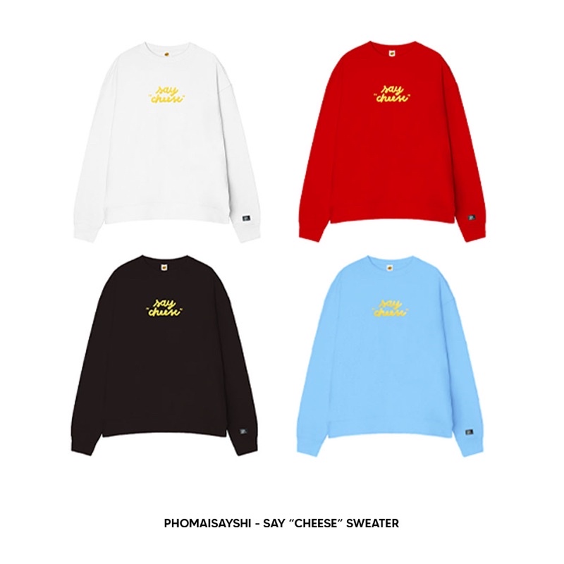 SWEATER / say "cheese" / - BABY BLUE / Xanh biển - Phomaisayshi áo nỉ da cá