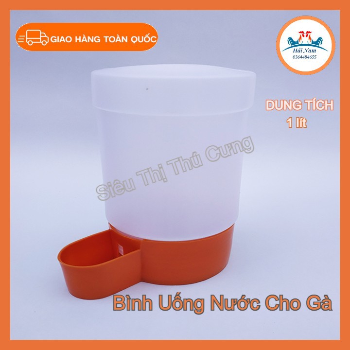 Máng uống nước tự động cho gà đủ mẫu mã