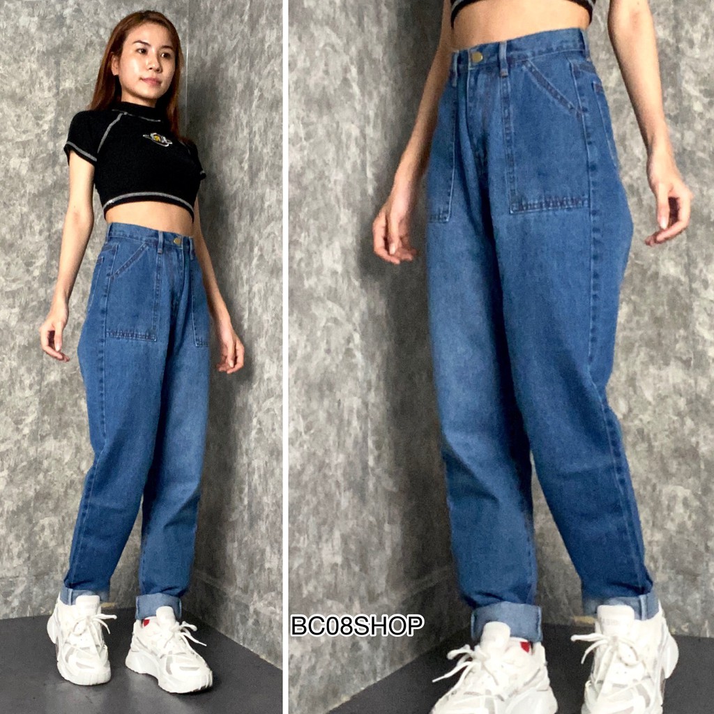 Quần Jean Baggy Nữ Lưng Cao Hách Chân Dài 100cm Lai Tua BC142