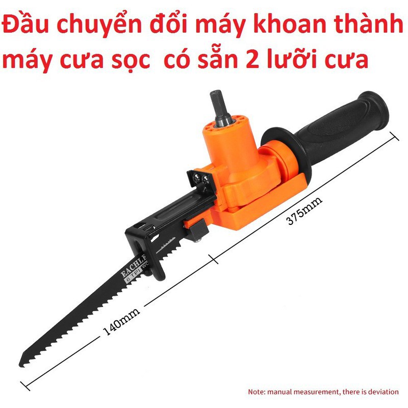 Bộ Chuyển Máy Khoan Thành Máy Cưa Kiếm Cưa Lọng Cầm Tay Tặng Kèm 2 Lưỡi Cưa