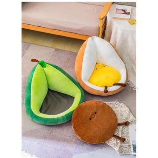 Ghế lười decor cute