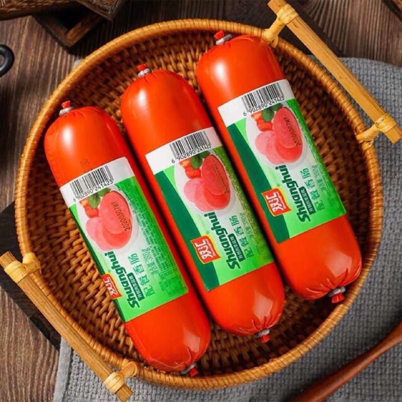 XÚC XÍCH SIÊU TO KHỔNG LỒ SHUANGHUI 780GAM