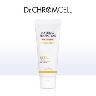 Kem chống nắng romantique21 hoàn hảo tự nhiên | spf 50 + pa + + + + | chăm sóc nắng | chăm sóc da hàn quốc | 1.75 fl.oz | 50 ml