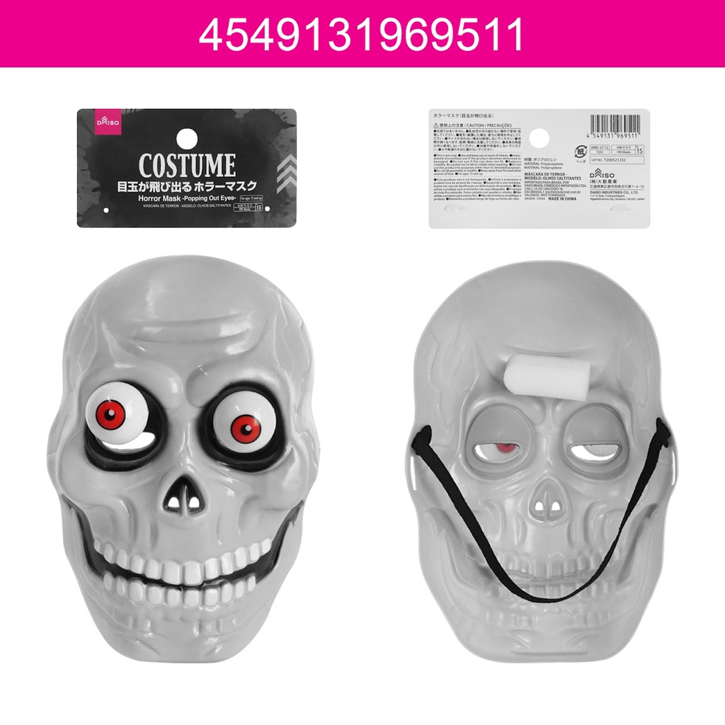 Daiso Halloween Mặt nạ hoá trang hình Chú hề mắt lồi