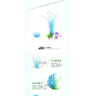 Cỏ Giả Trang Trí Bể Cá 38cm