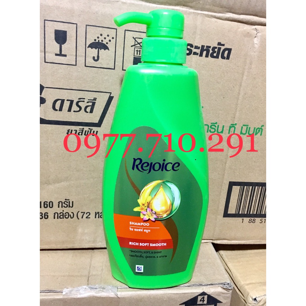 Dầu gội Rejoice Thái Lan 600ml