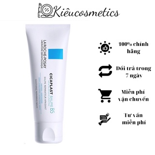 Kem Dưỡng La Roche-Posay Làm Dịu, Hỗ Trợ Phục Hồi Da 40ml Cicaplast Baume B5 Soothing Repairing Balm